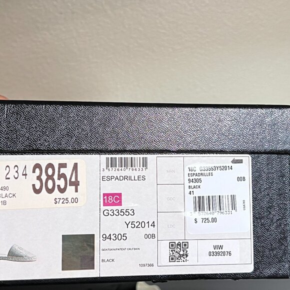 CHANEL Black Patent CC Backless Double Sole Espadrille Slide Mule Flat 41 - Picture 5 of 11